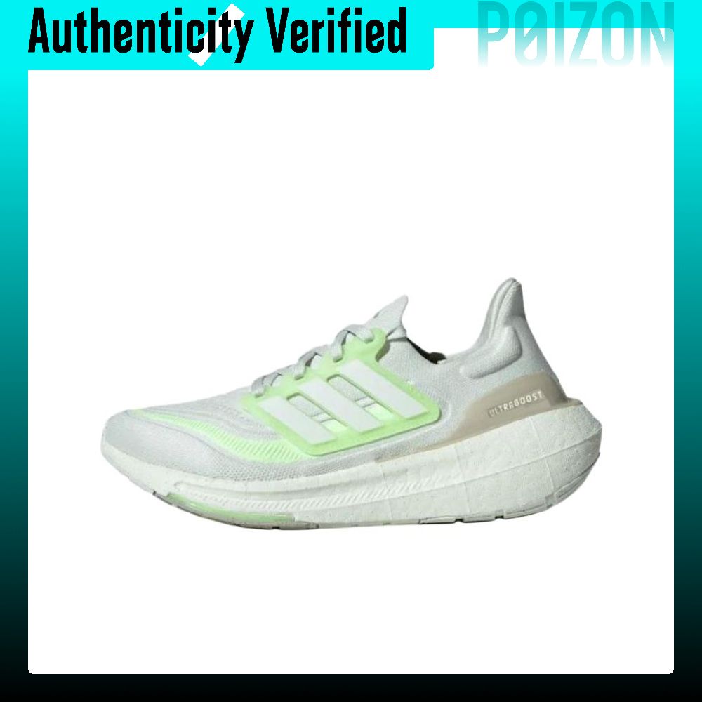 Adidas Shoes Ultraboost Light - حذاء أديداس ألترا بوست لايت للجري،