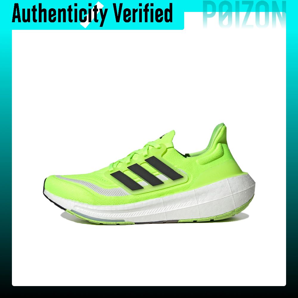 أحذية الجري أديداس ألترابوست ل - مراجعة Adidas Shoes Ultraboost Light وسعره