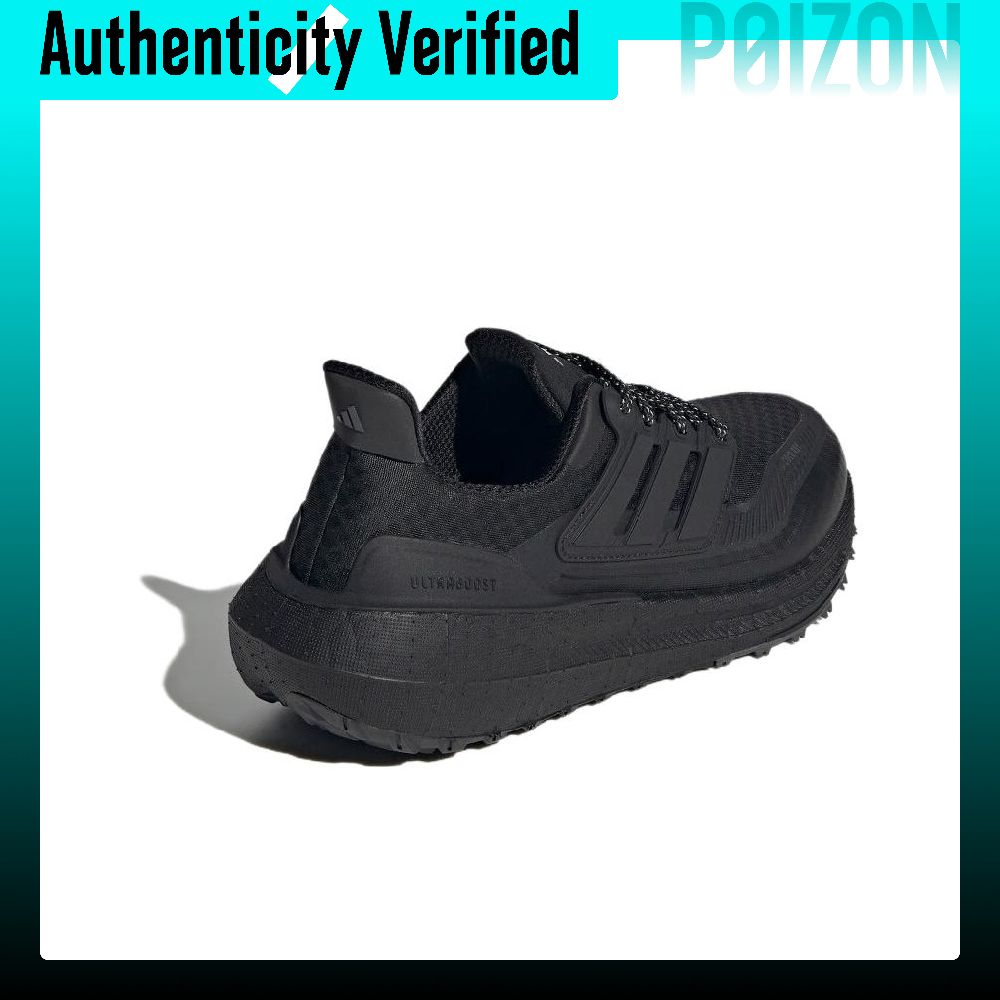 حذاء أديداس ألترا بوست لايت لل - مراجعة Adidas Shoes Ultraboost Light وسعره